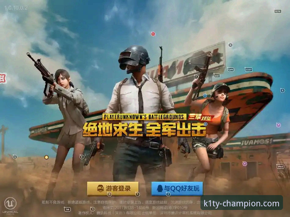 K1体育提款速度实测分享：iOS版用户必备的提款知识指南