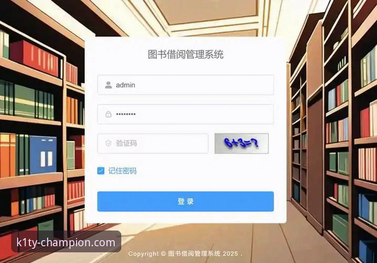 k1体育官网入口必备：从技术角度解析安全登录与版本更新的关键要点